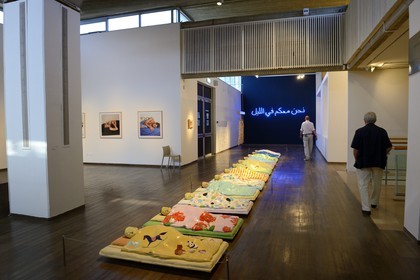 Israel, Jérusalem, quartier de Guivat Ram, musée d'Israel, departement d'art moderne