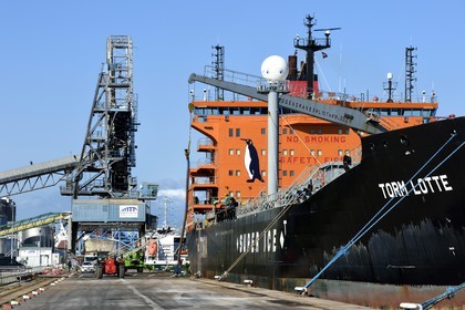 France, Charente-Maritime (17), La Rochelle, le Port Atlantique La Rochelle, port de commerce, quais dépendant de la société Sica Atlantique, tanker transportant des produits pétroliers