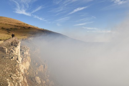 Nicaragua, Masaya, Parc national du Volcan Masaya (Parque Nacional Volcan Masaya), le cratère Santiago toujours actif