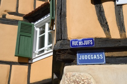 France, Bas-Rhin (67), Bouxwiller, la rue des Juifs (Judegass en alsacien)