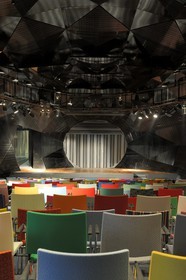 Turquie, Istanbul, Emirgan, le Sakıp Sabancı Museum (SSM), salle de concerts The Seed design by Nevzat Sayin, NSMH