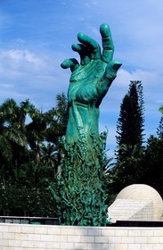 états-Unis, Floride, Miami Beach, le Mémorial de l' Holocauste