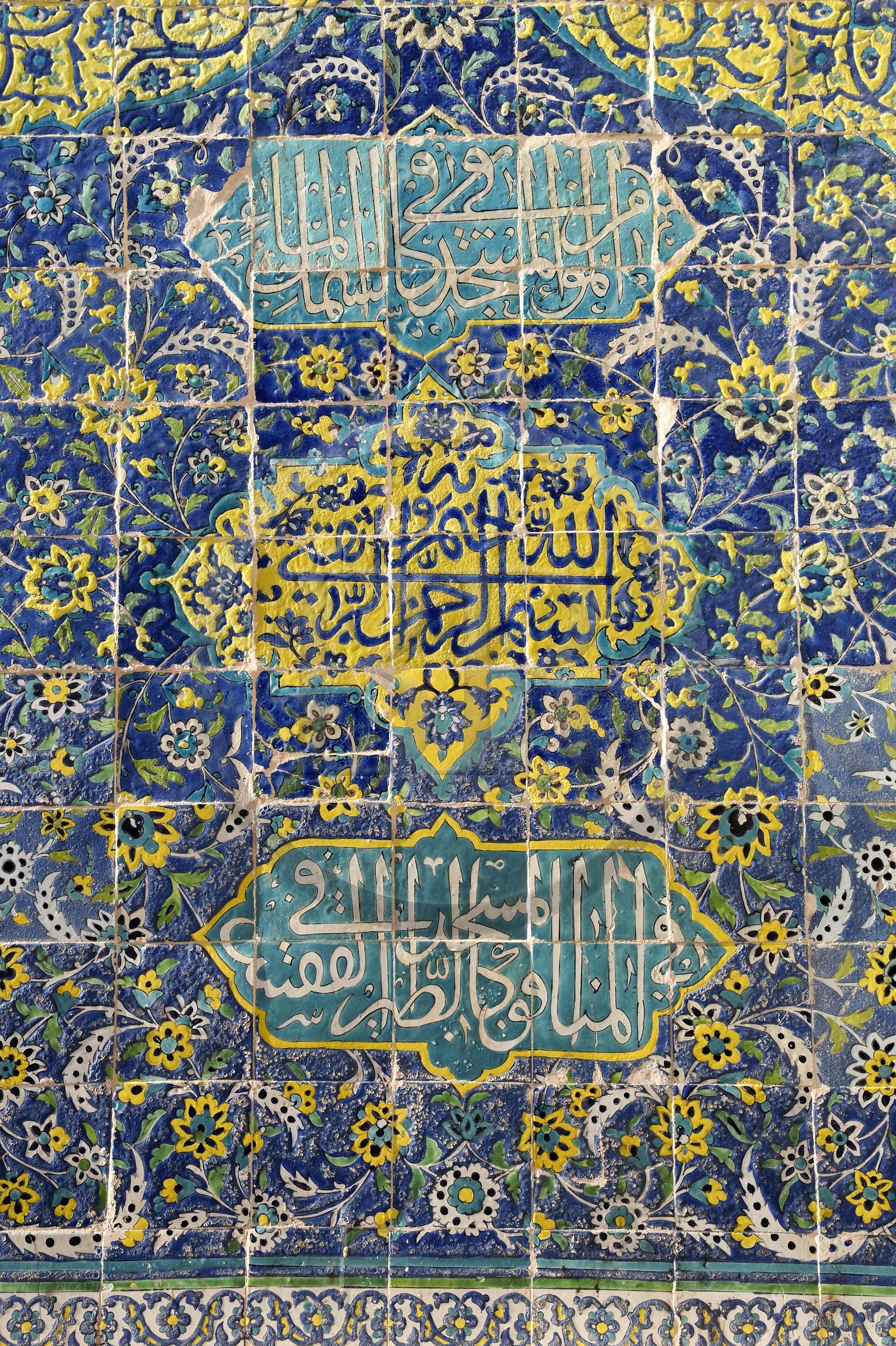Iran, province d'Ispahan, Ispahan, Mosquée Jame, grande mosquée d'Ispahan dite aussi mosquée du vendredi, mosaïque