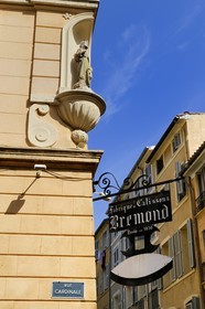 France, Bouches-du-Rhone, Aix-en-Provence, sign of a manufacturer of calissons