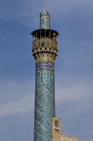 Iran, province d'Ispahan, Ispahan, la mosquée de l'Imam ou mosquée du Chah (Shah)
