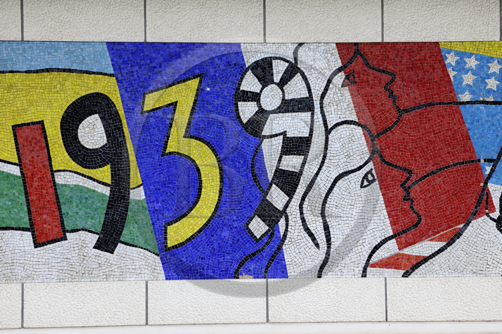 France, Manche (50), Cotentin, Saint-Lô, hôpital mémorial classé monument historique, fresque en mosaïque de Fernand Léger