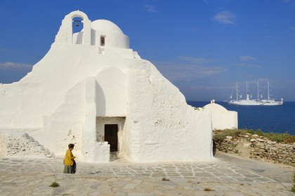 Grèce, Les Cyclades, mer Égée, île de Mykonos, Chora (Mykonos town), église de Paraportiani