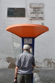 Maroc, Casablanca, cabine téléphonique