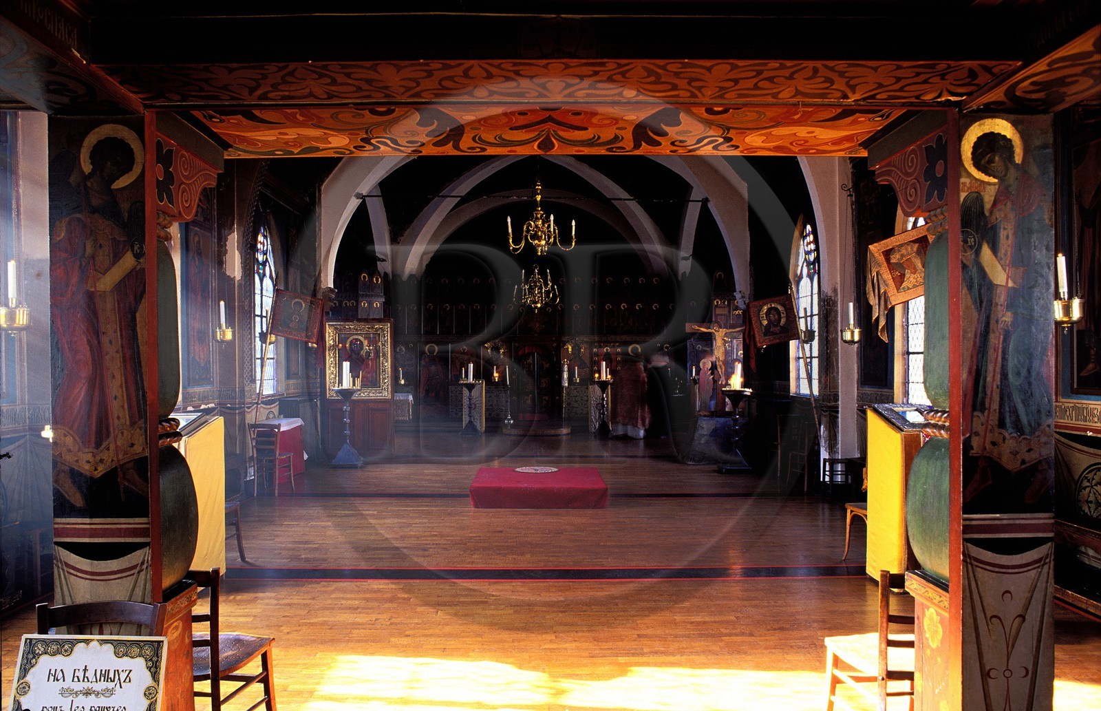 France, Paris 19ème (75), église orthodoxe russe Saint Serge rue de Crimée