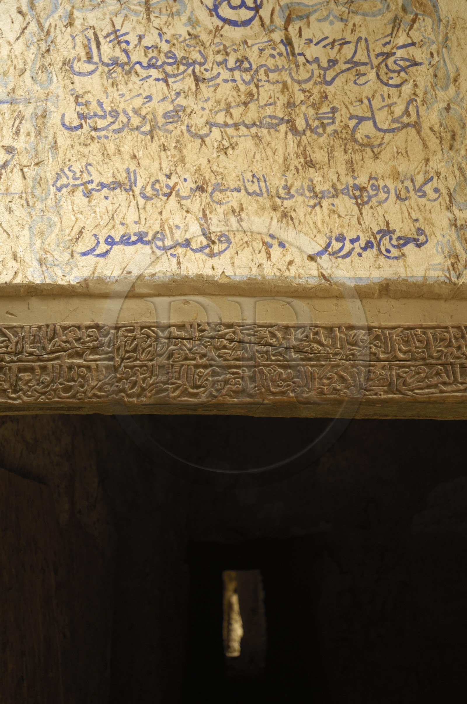 Egypte, Haute Egypte, désert libyque, oasis de Dakhla, vieux village de Al-Qasr