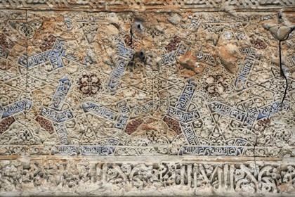 Espagne, Andalousie, Grenade, l'Alhambra, classé Patrimoine Mondial de l'UNESCO, le Généralife, Patio du Canal (Patio de la Acequia)