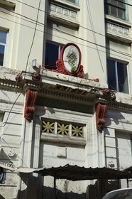 Panama,  province de Colon, ville de Colon, ancien Temple Maçonnique sur l'avenida Herrera