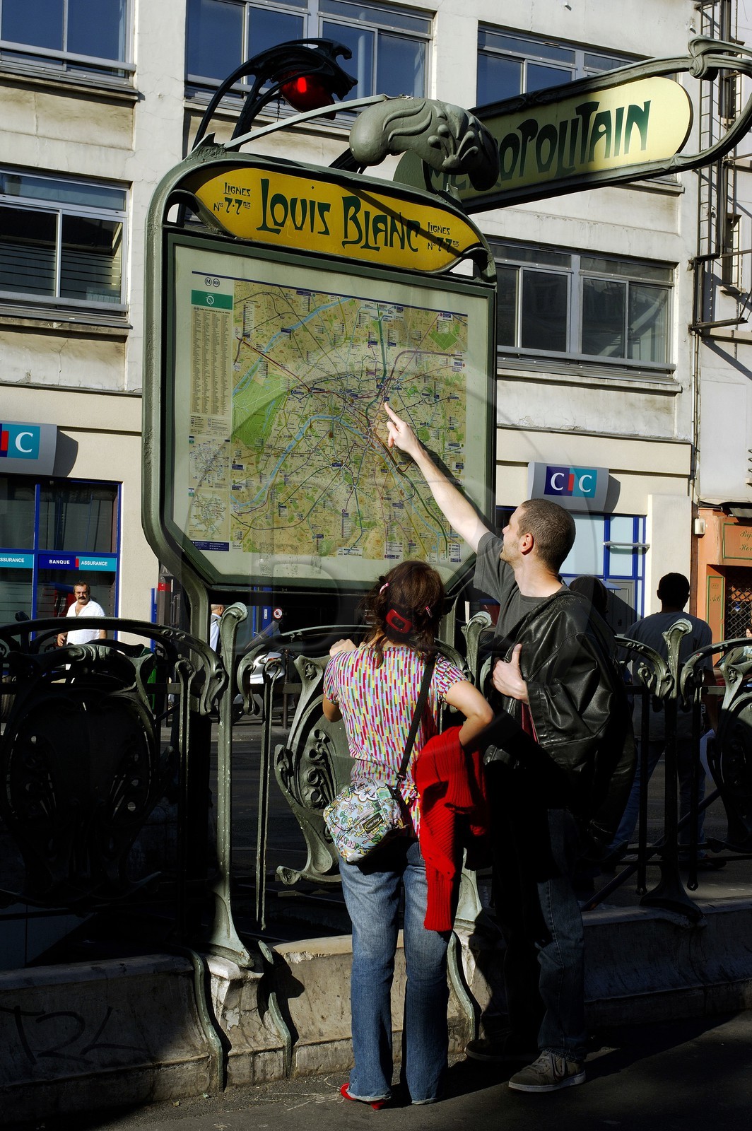 France, Paris (75), entr