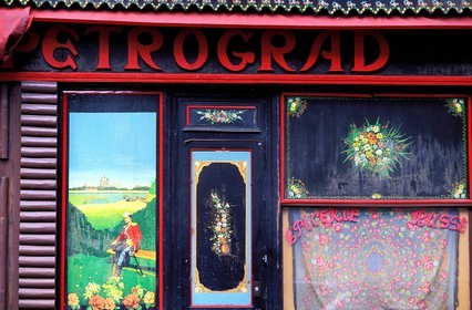 France, Paris (75), le restaurant russe a la ville de Petrograd (rue Daru, 8ème arrondissement)