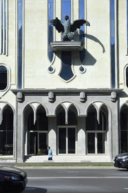 Géorgie, Tbilissi, musée géorgien des Beaux-Arts (Shalva Amiranashvili Museum of Fine Arts)