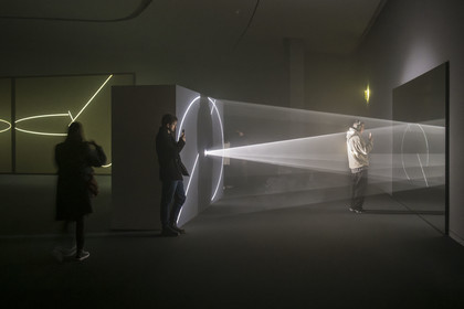 Portugal, Lisbonne, quartier de Belem, MAAT (Musée d'Art, Architecture et Technologie ou Museu de Arte, Arquitetura e Tecnologia) sur les bords du Tage, exposition Rooms par l'artiste Anthony McCall