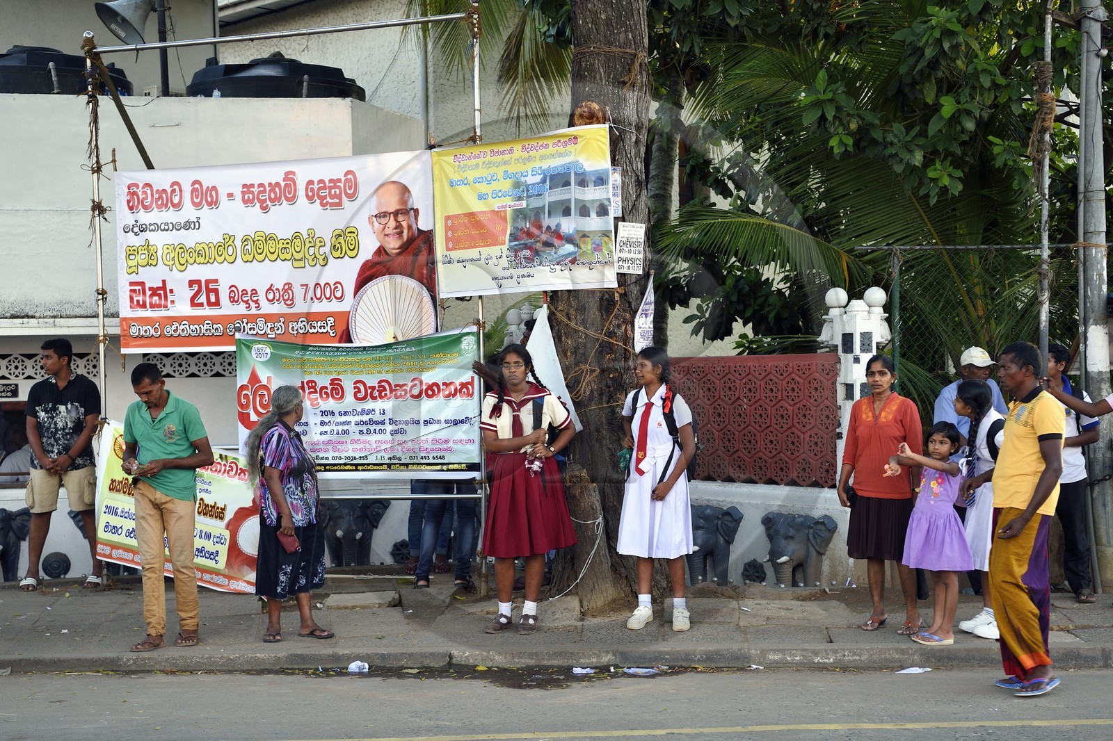 Sri Lanka, Province du Sud, Matara, scène quotidienne sur la route principale