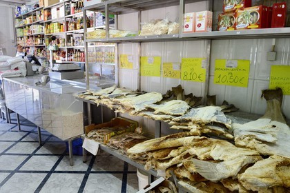 Portugal, Lisbonne, quartier du Chiado, vente de Bacalhau (morue salée)