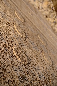 Spain, Andalusia, Granada, Alhambra Nasrid Palace, listed as World Heritage by UNESCO, Palace of the Lions, Hall of the Abencerrajes