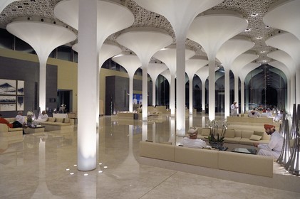 Sultanat d'Oman, Mascate, lobby de l'Hotel Kempinsky