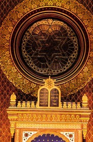 République Tchèque, Prague, Josefov, la synagogue espagnole