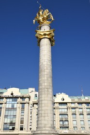 Géorgie, Tbilissi, place de la Liberté, statue de Saint Georges terrassant le dragon