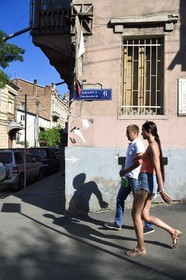 Georgia, Tbilisi, couple in Chavchavadze street