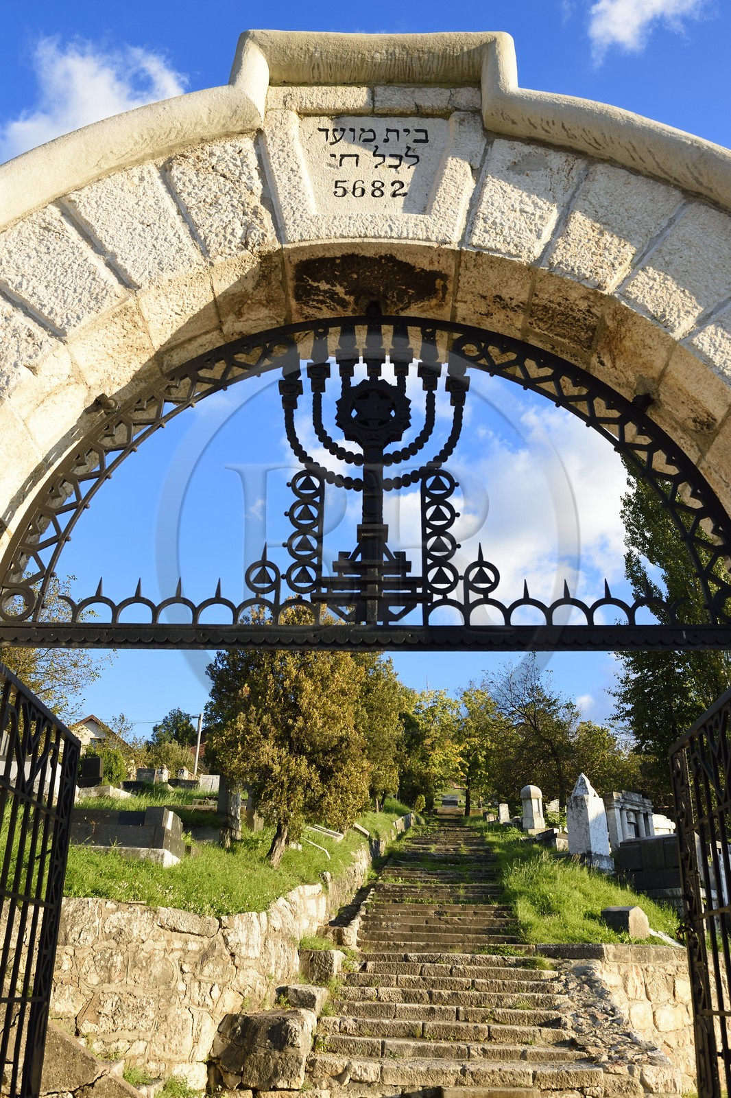 Bosnie-Herzégovine, Sarajevo, le cimetière juif
