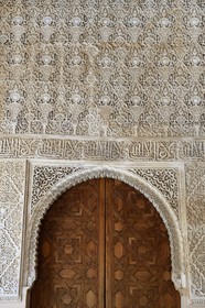 Spain, Andalusia, Granada, Alhambra Nasrid Palace, listed as World Heritage by UNESCO, Palace of the Lions patio (Patio de los Leones)