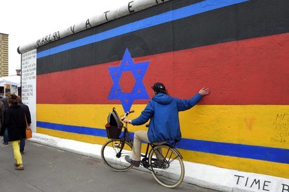 Allemagne, Berlin, Friedrichshain-Kreuzberg, East Side Gallery, le mur