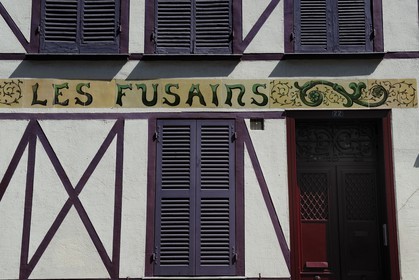 France, Paris (75), la Cité des Fusains au numéro 22 de la rue Tourlaque où le peintre Auguste Renoir eut un atelier