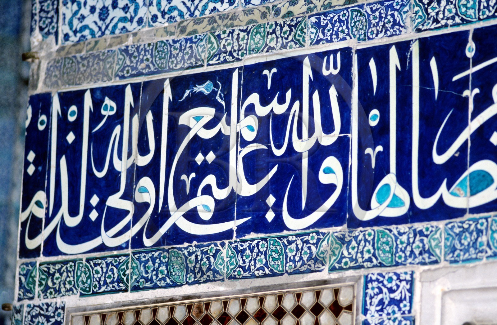 Turquie, Istanbul, centre historique class