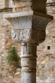 Spain, Andalusia, Granada, Alhambra, listed as World Heritage by UNESCO, the Generalife, Patio of the Irrigation Ditch (Patio de la Acequia), column