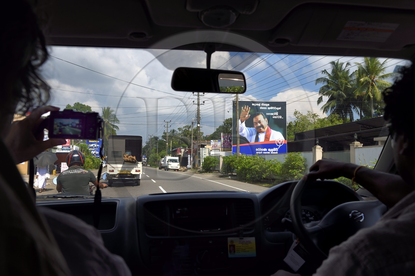 Sri Lanka, Western Province, Horana, portrait of President Mahinda Rajapakse from November 2005 to January 2015