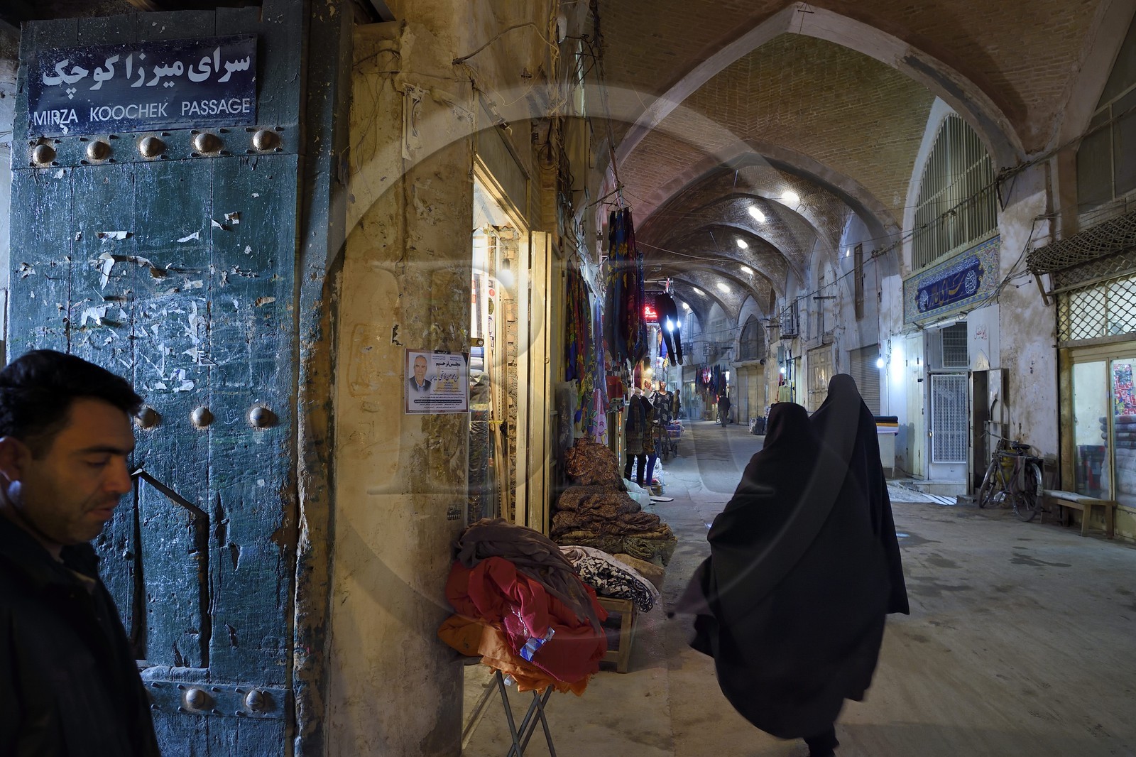 Iran, province d'Ispahan, Ispahan, Bazar-e Bozorg (Grand Bazar), immense bazar couvert qui remonte à près de 1300 ans