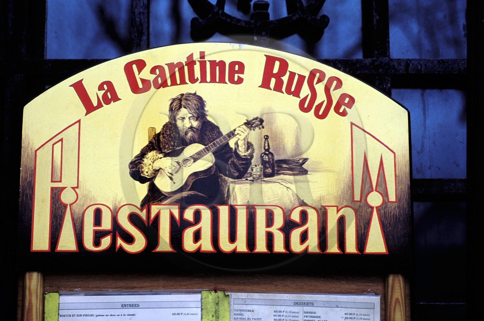 France, Paris (75), le restaurant La Cantine russe est accolé au conservatoire russe de Paris