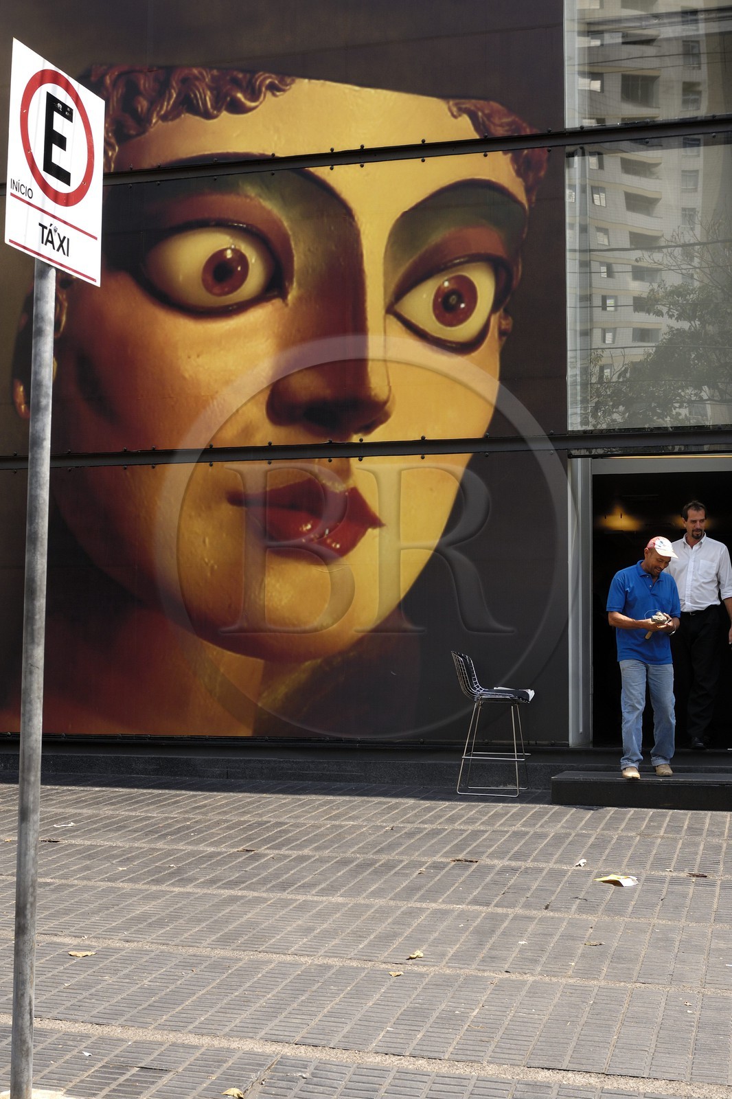 Brazil, Minas Gerais state, Belo Horizonte