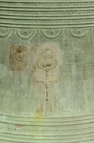 France, Manche (50), Villedieu-les-Poêles, la fonderie de cloches Cornille-Havard